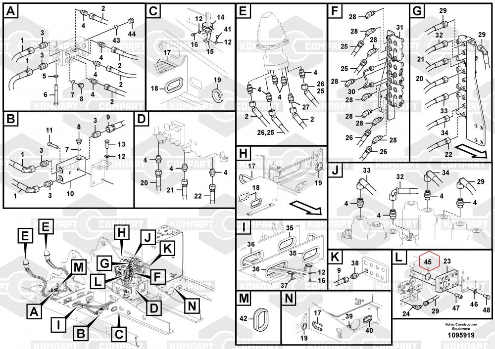 КОЛЬЦО УПЛОТНИТЕЛЬНОЕ 14882689 ОТ — КУПИТЬ С ДОСТАВКОЙ ПО РОССИИ