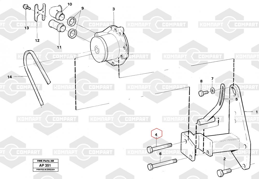 РЕМЕНЬ 966900 от VOLVO — купить с доставкой по России