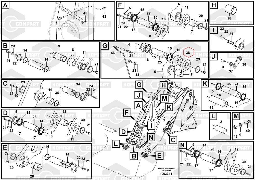 КОРОМЫСЛО 16284940 ОТ — КУПИТЬ С ДОСТАВКОЙ ПО РОССИИ